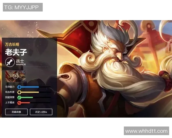 陈芳畅谈王者荣耀S15赛季电竞生涯与精彩比分回顾