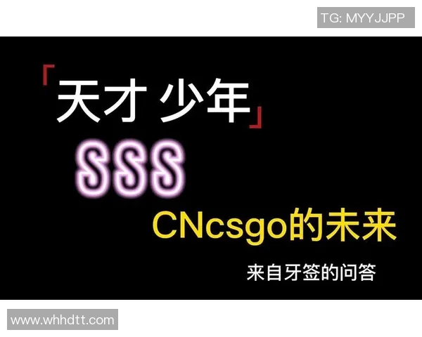 esports最新数据电竞比分专访赵静揭秘CSGO成功秘诀与未来发展趋势