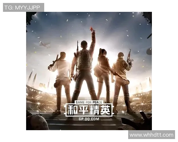 esports最新数据聚焦和平精英V5版本速度提升与游戏体验的深度探讨