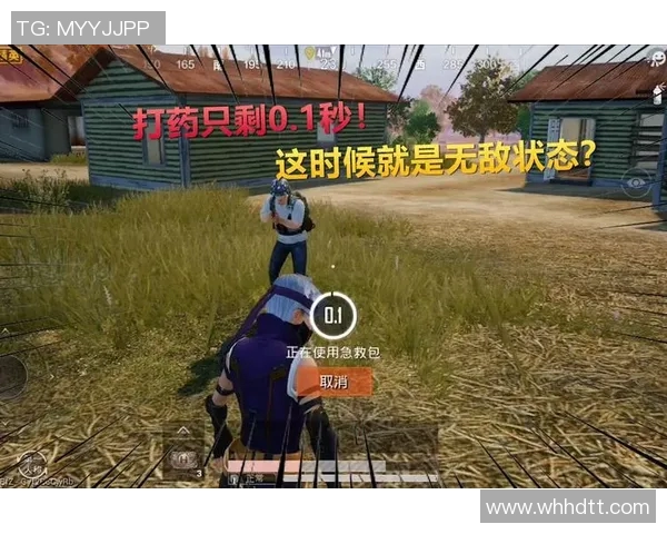 揭秘和平精英成功之道的背后故事专访陈秀英实时新闻